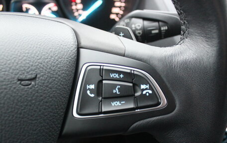 Ford Kuga III, 2018 год, 1 797 000 рублей, 22 фотография