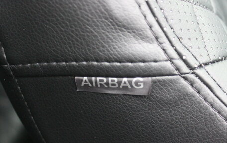 Ford Kuga III, 2018 год, 1 797 000 рублей, 16 фотография