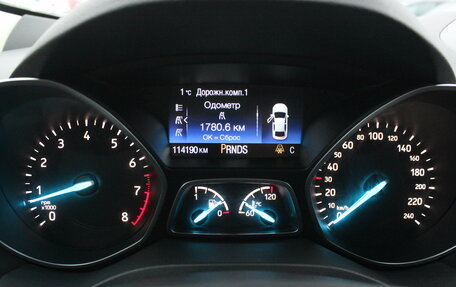 Ford Kuga III, 2018 год, 1 797 000 рублей, 20 фотография