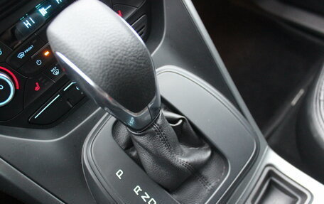 Ford Kuga III, 2018 год, 1 797 000 рублей, 27 фотография