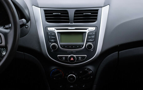 Hyundai Solaris II рестайлинг, 2013 год, 770 000 рублей, 14 фотография