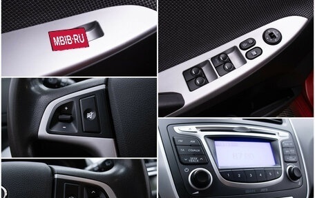 Hyundai Solaris II рестайлинг, 2013 год, 770 000 рублей, 16 фотография