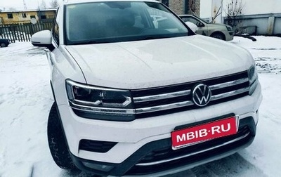 Volkswagen Tharu, 2020 год, 3 700 000 рублей, 1 фотография