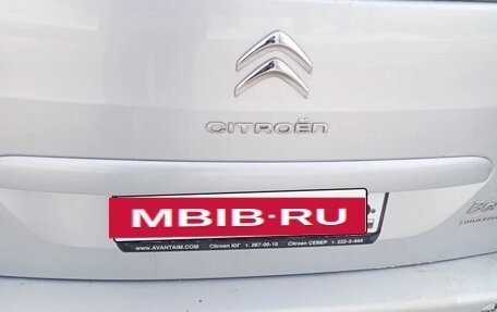 Citroen Berlingo II рестайлинг, 2013 год, 720 000 рублей, 4 фотография