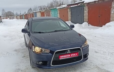 Mitsubishi Lancer IX, 2014 год, 970 000 рублей, 1 фотография