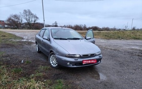 Fiat Marea, 1998 год, 190 000 рублей, 1 фотография