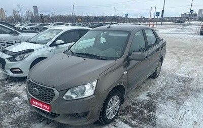 Datsun on-DO I рестайлинг, 2019 год, 649 000 рублей, 1 фотография