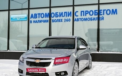Chevrolet Cruze II, 2011 год, 659 000 рублей, 1 фотография
