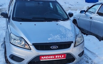 Ford Focus II рестайлинг, 2008 год, 500 000 рублей, 1 фотография