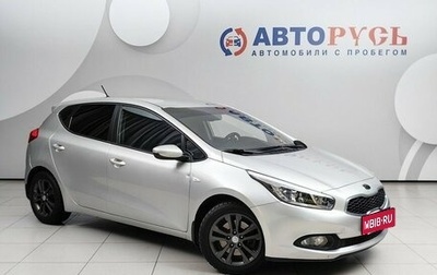 KIA cee'd III, 2014 год, 1 229 000 рублей, 1 фотография
