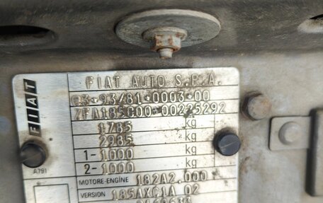 Fiat Marea, 1998 год, 190 000 рублей, 16 фотография