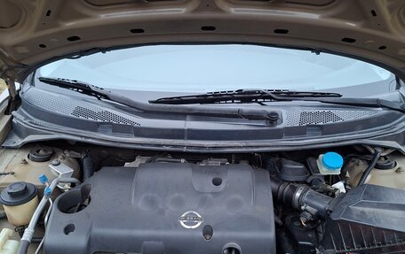 Nissan Primera III, 2004 год, 650 000 рублей, 10 фотография