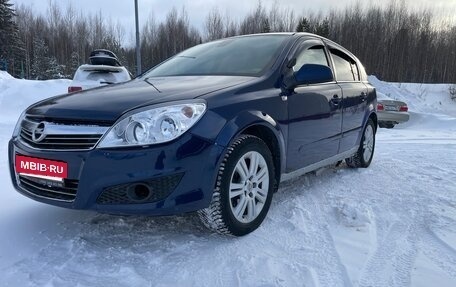 Opel Astra H, 2011 год, 270 000 рублей, 2 фотография