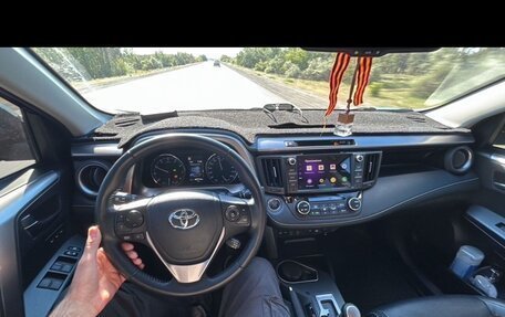 Toyota RAV4, 2019 год, 2 530 000 рублей, 2 фотография