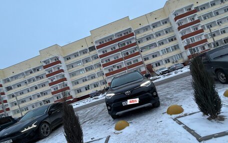 Toyota RAV4, 2019 год, 2 530 000 рублей, 5 фотография