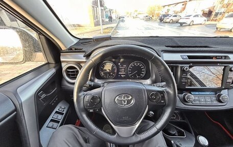 Toyota RAV4, 2019 год, 2 530 000 рублей, 11 фотография