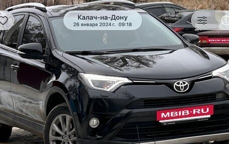 Toyota RAV4, 2019 год, 2 530 000 рублей, 6 фотография