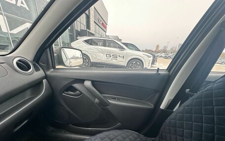 Datsun on-DO I рестайлинг, 2019 год, 649 000 рублей, 12 фотография