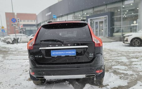 Volvo XC60 II, 2017 год, 2 263 900 рублей, 5 фотография
