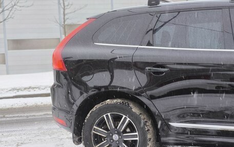 Volvo XC60 II, 2017 год, 2 263 900 рублей, 7 фотография