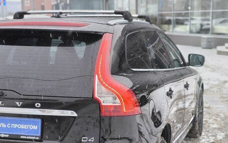 Volvo XC60 II, 2017 год, 2 263 900 рублей, 8 фотография