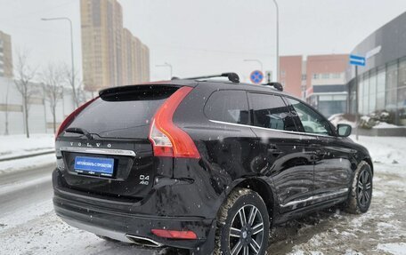 Volvo XC60 II, 2017 год, 2 263 900 рублей, 4 фотография