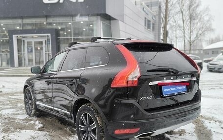 Volvo XC60 II, 2017 год, 2 263 900 рублей, 6 фотография