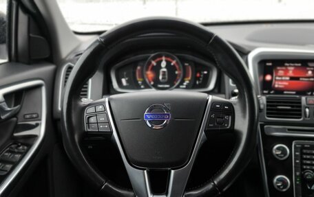 Volvo XC60 II, 2017 год, 2 263 900 рублей, 21 фотография
