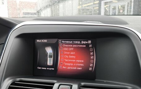 Volvo XC60 II, 2017 год, 2 263 900 рублей, 30 фотография