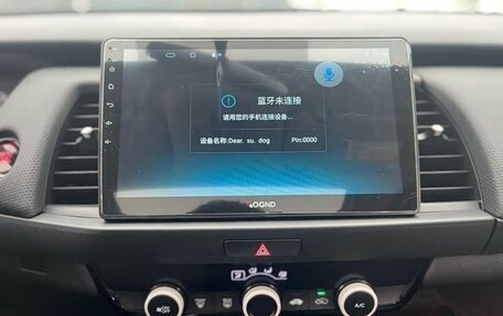 Honda Fit, 2022 год, 1 200 000 рублей, 12 фотография