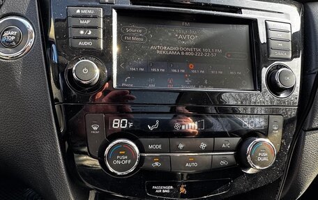 Nissan Rogue II, 2020 год, 1 700 000 рублей, 8 фотография