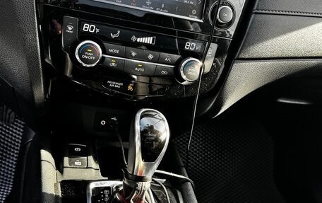 Nissan Rogue II, 2020 год, 1 700 000 рублей, 5 фотография