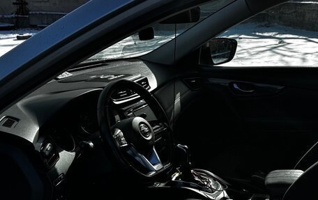 Nissan Rogue II, 2020 год, 1 700 000 рублей, 13 фотография