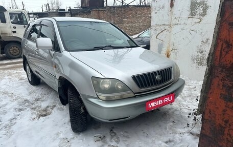 Toyota Harrier, 1998 год, 530 000 рублей, 2 фотография