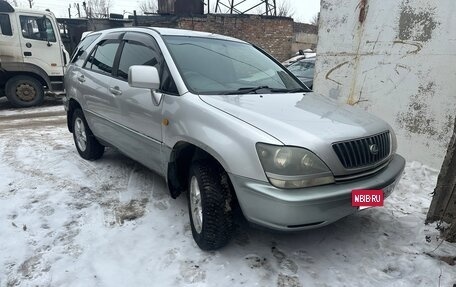 Toyota Harrier, 1998 год, 530 000 рублей, 5 фотография