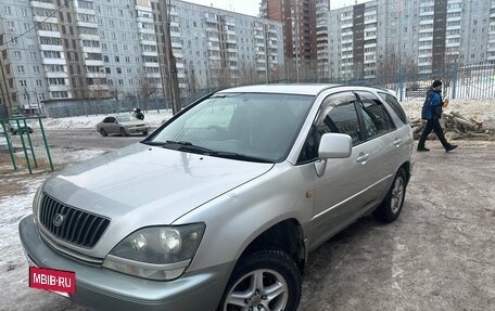 Toyota Harrier, 1998 год, 530 000 рублей, 8 фотография