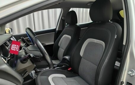 KIA cee'd III, 2014 год, 1 229 000 рублей, 6 фотография