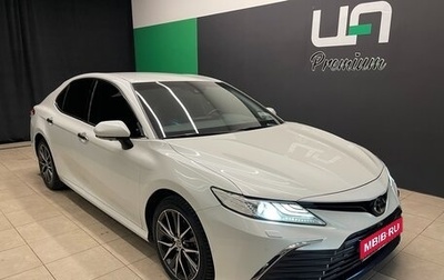 Toyota Camry, 2021 год, 3 350 000 рублей, 1 фотография