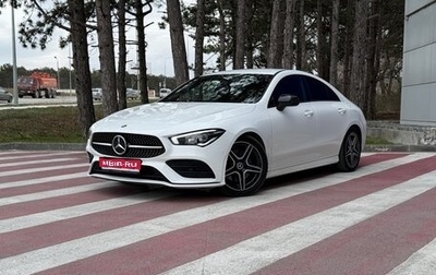 Mercedes-Benz CLA, 2019 год, 3 220 000 рублей, 1 фотография