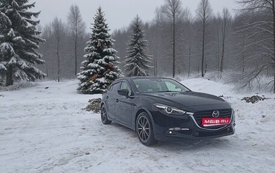 Mazda Axela, 2016 год, 1 300 000 рублей, 1 фотография