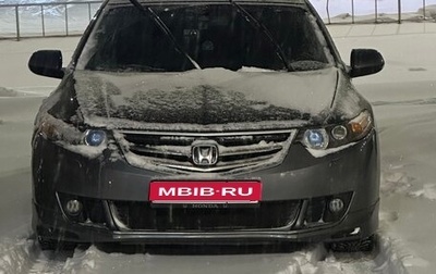 Honda Accord VIII рестайлинг, 2008 год, 1 140 000 рублей, 1 фотография