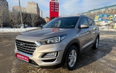 Hyundai Tucson III, 2018 год, 2 290 000 рублей, 1 фотография