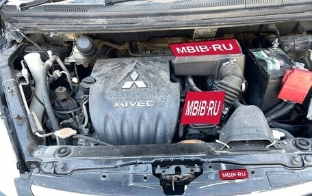 Mitsubishi Colt VI рестайлинг, 2005 год, 450 000 рублей, 1 фотография