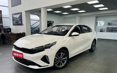 KIA K3, 2023 год, 2 299 900 рублей, 1 фотография