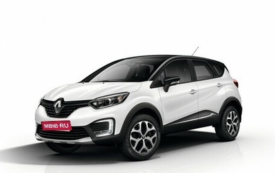 Renault Kaptur I рестайлинг, 2018 год, 799 000 рублей, 1 фотография