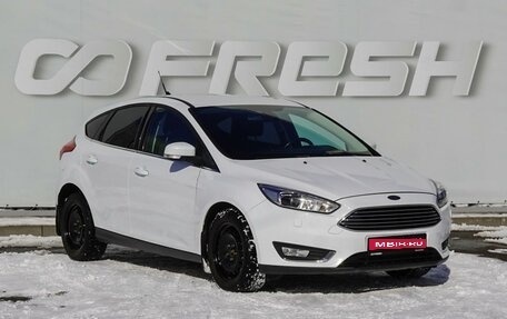 Ford Focus III, 2017 год, 1 270 000 рублей, 1 фотография