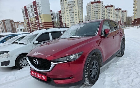 Mazda CX-5 II, 2019 год, 2 499 000 рублей, 1 фотография