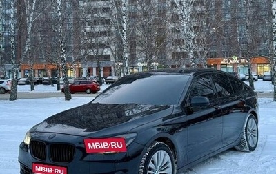 BMW 5 серия, 2013 год, 2 240 000 рублей, 1 фотография