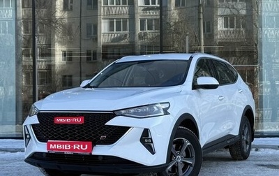 Haval F7 I, 2024 год, 2 335 000 рублей, 1 фотография