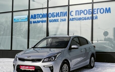 KIA Rio IV, 2017 год, 1 499 000 рублей, 1 фотография